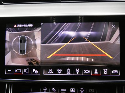 2025 AUDI S8 — миниатюра 84