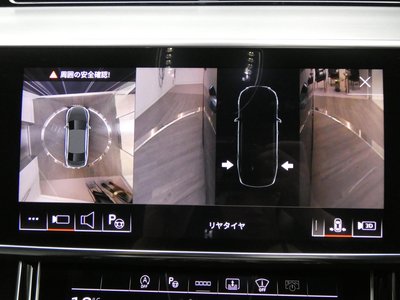 2025 AUDI S8 — миниатюра 74