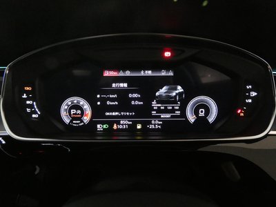 2025 AUDI S8 — миниатюра 52