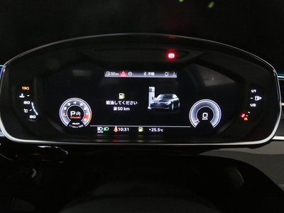 2025 AUDI S8 — миниатюра 46