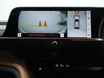 2023 Toyota CROWN SPORT 照片 10