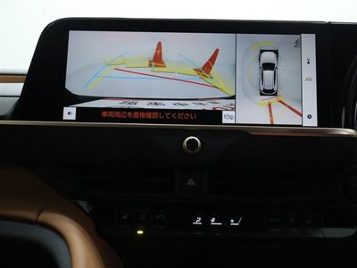 2023 Toyota CROWN SPORT 照片 9