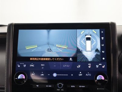 2024 Toyota ALPHARD 照片 10