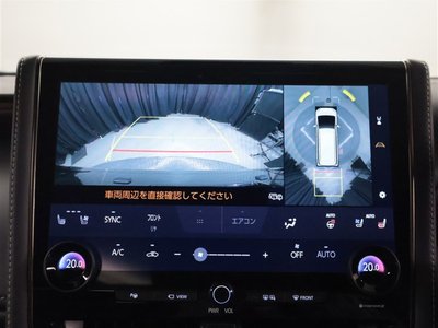 2024 Toyota ALPHARD 照片 9