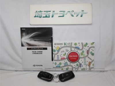 2024 Toyota ALPHARD 照片 36