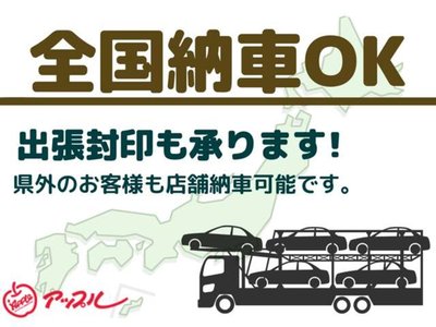 2024 Toyota LAND CRUISER 300 — миниатюра 4
