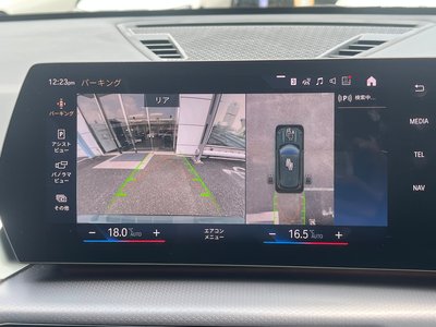 2023 BMW X1 photo 4