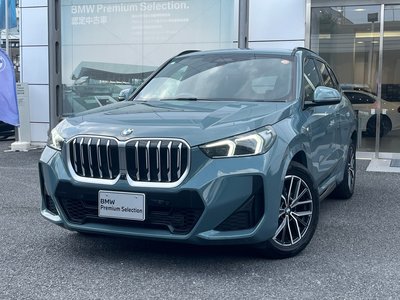 2023 BMW X1 photo 1