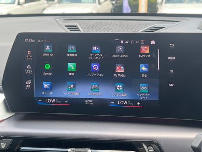 2023 BMW X1 photo 2