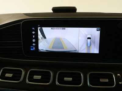 2021 Mercedes-BENZ GLS thumbnail 28