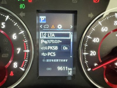 2023 Toyota ALPHARD — фото 23