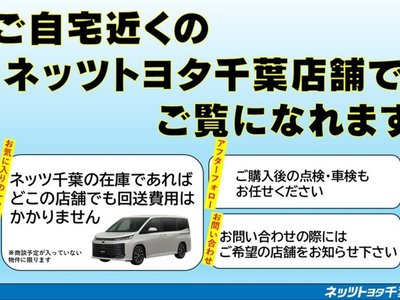 2023 Toyota LAND CRUISER PRADO — фото 28