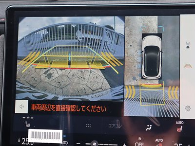 2025 Lexus LBX photo 12