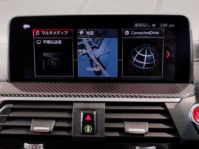 2021 BMW X3 M 照片 62