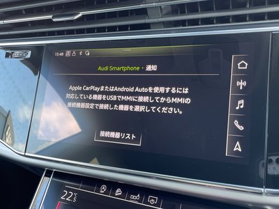 2020 AUDI Q8 photo 12