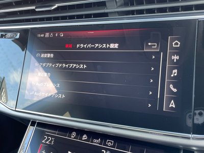 2020 AUDI Q8 photo 13