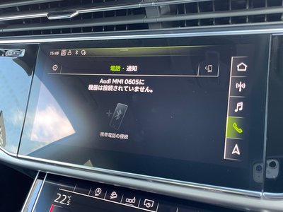 2020 AUDI Q8 photo 10