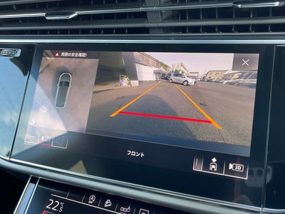 2020 AUDI Q8 photo 8