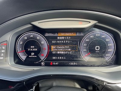 2020 AUDI Q8 thumbnail 23