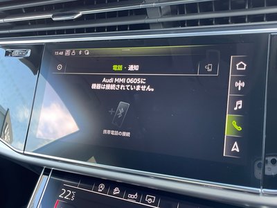 2020 AUDI Q8 photo 11