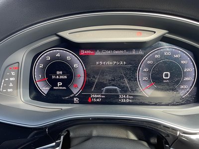 2020 AUDI Q8 thumbnail 22