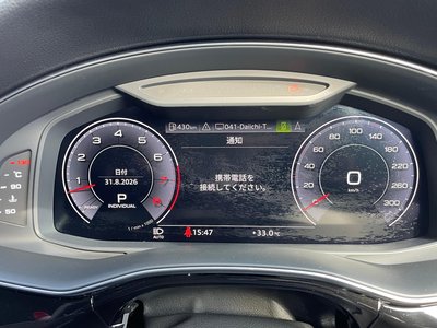 2020 AUDI Q8 thumbnail 25