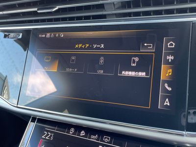 2020 AUDI Q8 photo 9