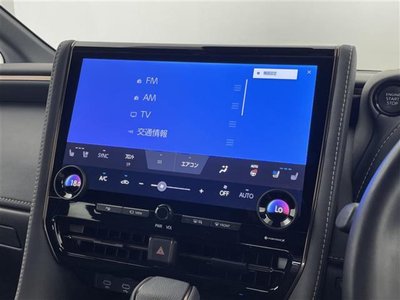 صورة مصغرة 7 لـ 2024 Toyota ALPHARD
