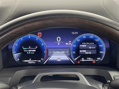 صورة مصغرة 11 لـ 2024 Toyota ALPHARD