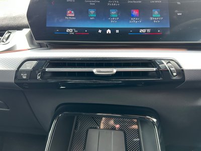 2024 BMW X2 thumbnail 53
