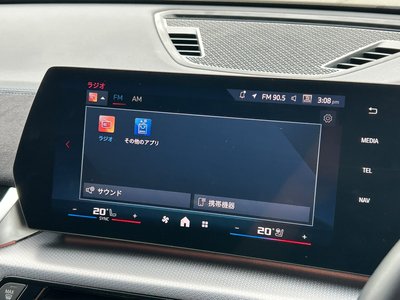 2024 BMW X2 thumbnail 48