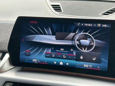 2024 BMW X2 thumbnail 50