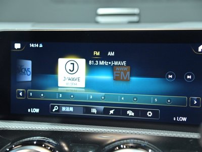 2020 Mercedes-BENZ CLA AMG — фото 14