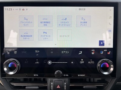 2025 Lexus GX 缩略图 15
