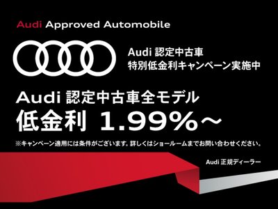 2025 AUDI SQ6 E-TRON — фото 3