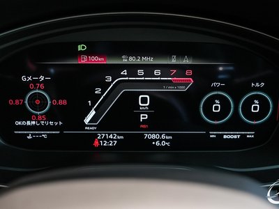 2021 AUDI RS5 SPORTBACK — фото 54