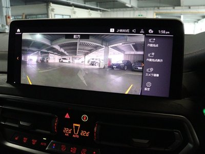 2023 BMW X4 thumbnail 48