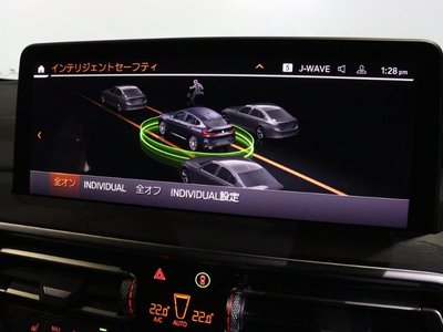2023 BMW X4 thumbnail 41