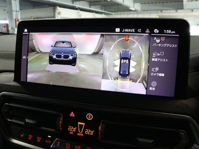 2023 BMW X4 thumbnail 46