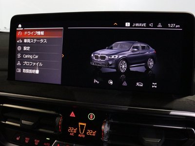 2023 BMW X4 thumbnail 39