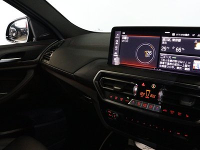 2023 BMW X4 thumbnail 35