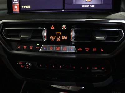 2023 BMW X4 thumbnail 26