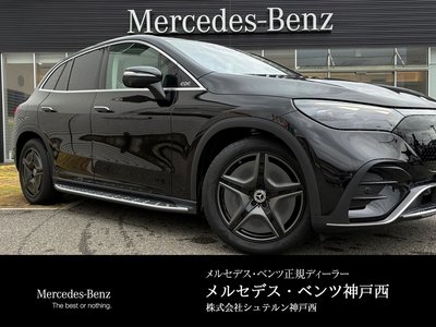 2026 Mercedes-BENZ EQE photo 1