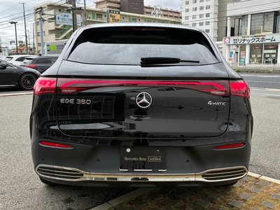 2026 Mercedes-BENZ EQE photo 5