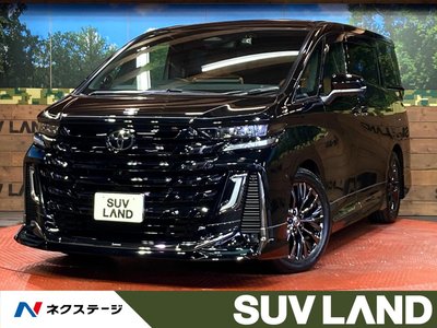 صورة 1 لـ 2024 Toyota VELLFIRE