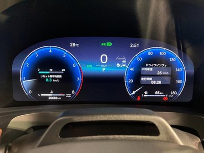 صورة 68 لـ 2024 Toyota VELLFIRE
