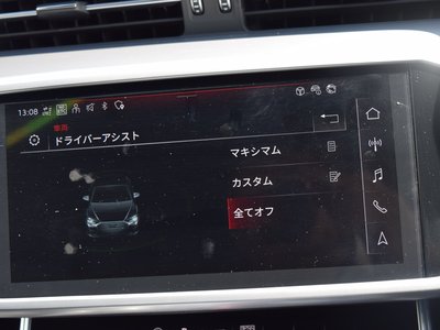 2024 AUDI A6 thumbnail 28
