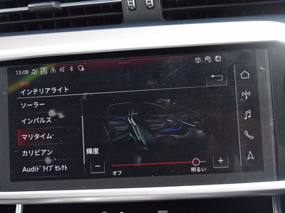 2024 AUDI A6 thumbnail 27