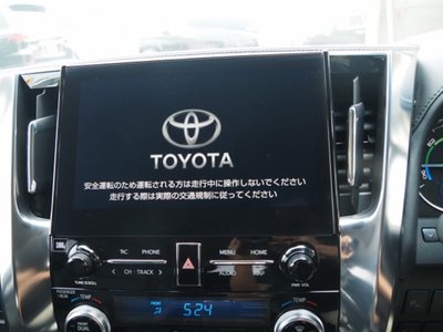 2023 Toyota ALPHARD 照片 45