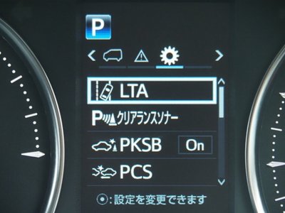 2023 Toyota ALPHARD 照片 53